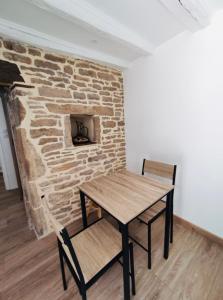 Le Patio