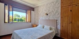 COSMA HOUSE