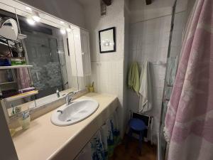 Appartement T2 avec piscine, parking privé, proche plage - 4 couchages - Argelès-sur-Mer - FR-1-388-8