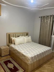 Thermal View Apartment