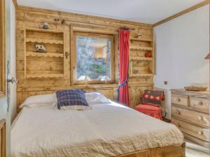 Appartement moderne 3 chambres avec parking à Megève - FR-1-453-159