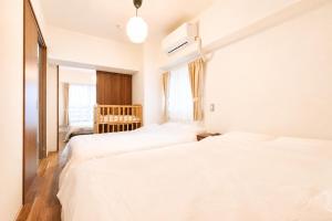 Cafuné NAGOYA -Family Stay -Kids Room -Free Parking