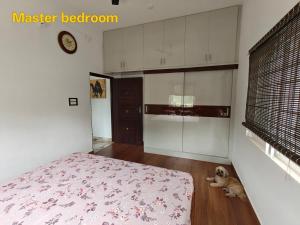 Sukh - 2 Bedroom Villa Chikkahullur Hoskote