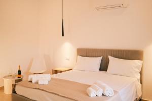 AirRooms