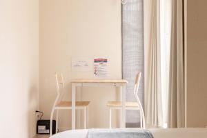 Atsuta Good Place Hotel