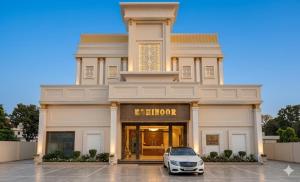 Hotel Kohinoor Palace, Ludhiana