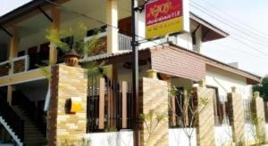 N-Joy Place