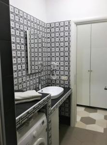 Holiday in Borgo Vittorio Scala B