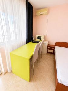 Guest House Amor