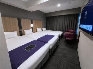 hotel MONday Kyoto Karasuma Nijo