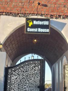 Nefertiti Guest House