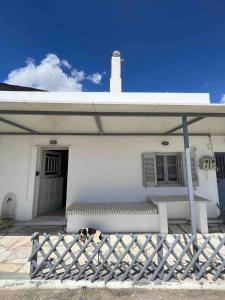 Ormos Isternia House