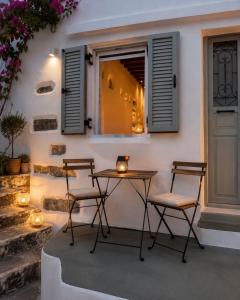 VR Chora Apartments