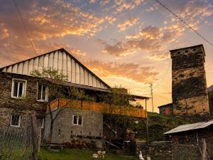 Guest House koshki