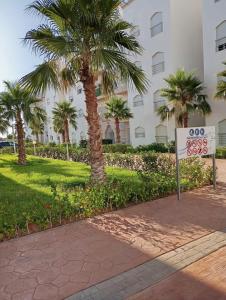 Appartement avec piscine, résidence assadaka