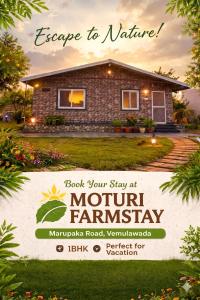 Hotel Moturi Farmstay Vemulawada