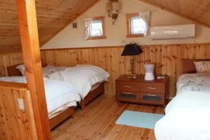 Garden guest house Tori to Kinomi - Vacation STAY 98940v