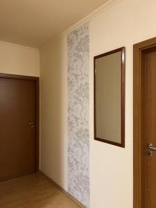 Wolf Apartman Sárvár