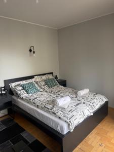 Apartament Dworski