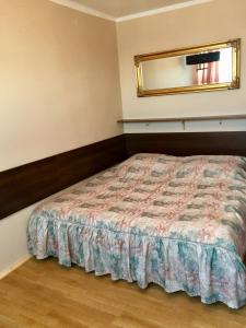 Gościniec Raciborski