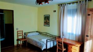 El Pozo de la Cotarra