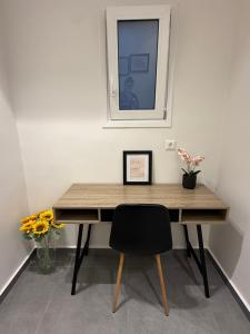 Smyrni Cozy Luxury