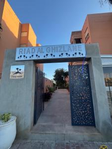 Riad garden pool