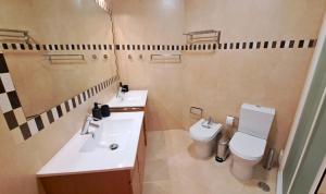 Algarve Beach Resort Apartment - Vila Rosa 407
