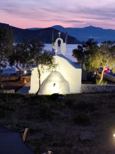 Athina Sea View