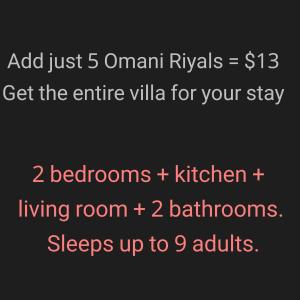 غرفة عائلية بالبيت Family Room in House