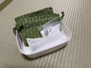 Ashigarashimogun - Apartment - Vacation STAY 74954v