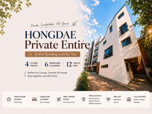 Seoul Grand Private Entire House
