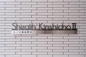 Sheath Kinshicho 2 by Tranova
