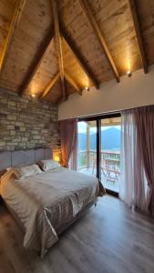 Stone Loft