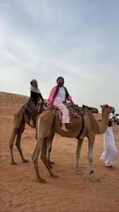 Remal Inn Bidiyah
