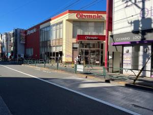 Shinjuku # 203 5 minutes from Okubo station Free WIFI