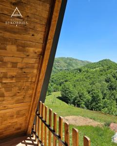 Koliba BUKOVICA