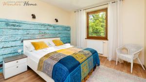 Wonder Home - Apartamenty z prywatnymi saunami, w zielonej części Karpacza
