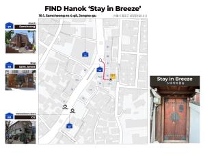 Luxury Hanok Stay in Breeze