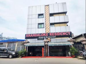 ANANDALOKE RESIDENCY