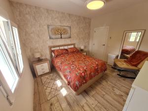 La Rosana, Luxury Apartment for Medium Term Rental