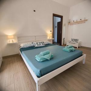 Riflessi nosTrani - Seaside Rooms