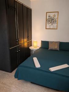 Apartman Dona