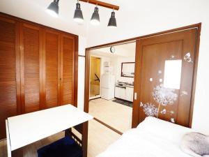 The stay in ueno homestay