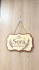 ARI HOME Sora - Luxury Studio at Vinhome Grand Park