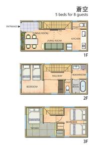 Aozora 2 lines 1 bath2 toilets Direct to KlX