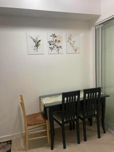 Azure Urban Resort Residences