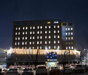 Geosung Hotel - Cheongju