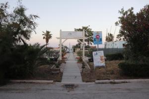 Hotel Ristorante Selene