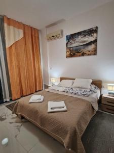 Trakia Plaza Apartament Sunny Beach
